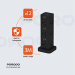 PORODO THREE-STOREY 12AC POWER HUB